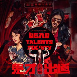 香蕉视频黄网站
