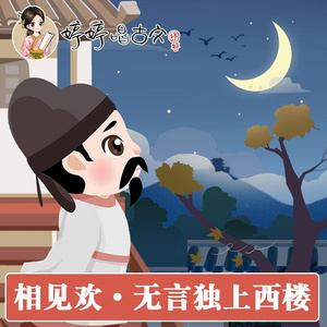 香蕉视频黄网站
