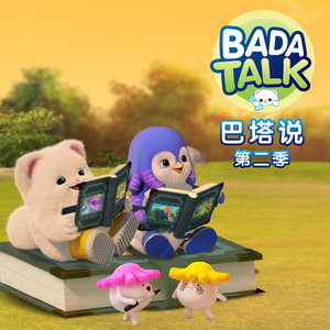 香蕉视频黄网站
