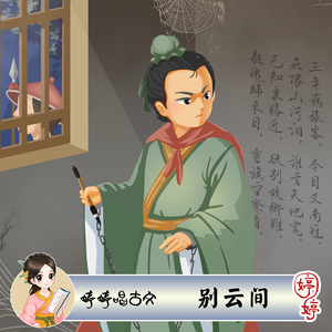 香蕉视频黄网站
