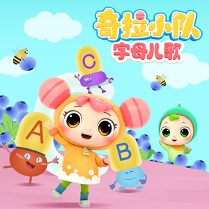 香蕉视频黄网站
