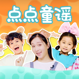 香蕉视频黄网站
