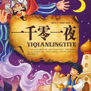 香蕉视频黄网站
