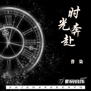 香蕉视频黄网站
