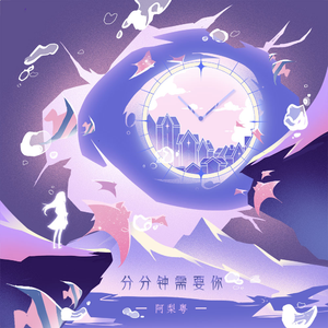 香蕉视频黄网站
