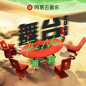 香蕉视频黄网站
