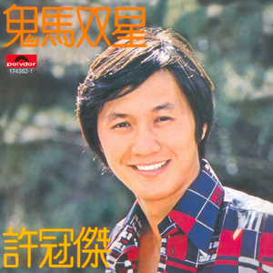 香蕉视频黄网站
