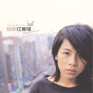 香蕉视频黄网站
