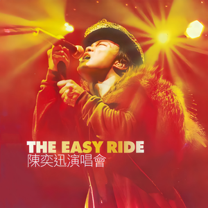 香蕉视频黄网站
