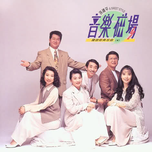 香蕉视频黄网站
