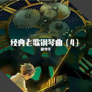 香蕉视频黄网站
