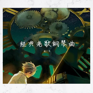 香蕉视频黄网站
